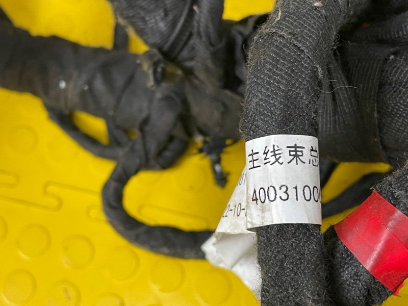 Проводка подторпедная, 6000 рублей, Москва