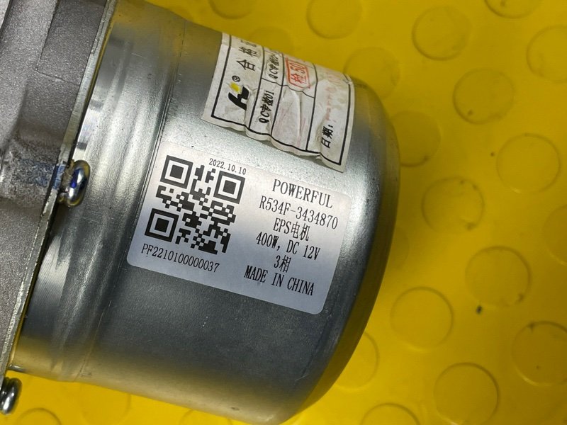 Рулевая колонка, 15000 рублей, Москва