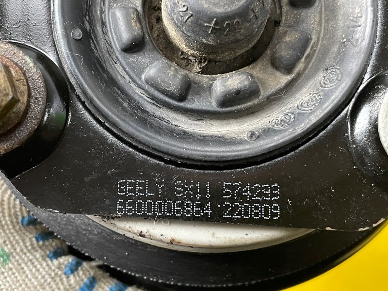 Амортизатор передний, 8000 рублей, Москва