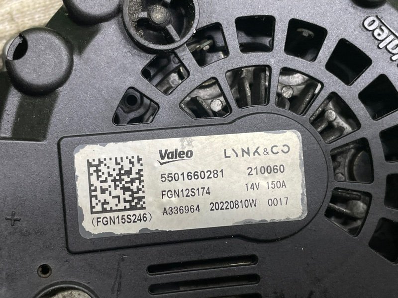 Генератор, 15000 рублей, Москва