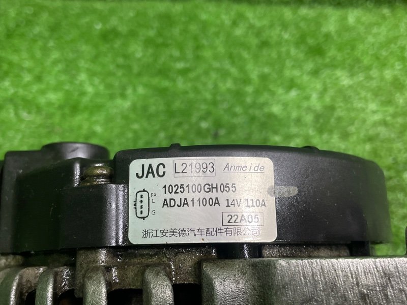 Генератор, 8000 рублей, Москва