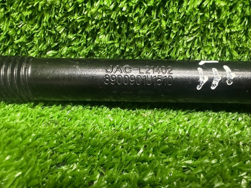 Крюк буксировочный, 1000 рублей, Москва