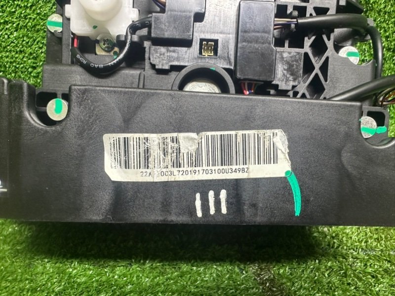 Кулиса АКПП, 1500 рублей, Москва