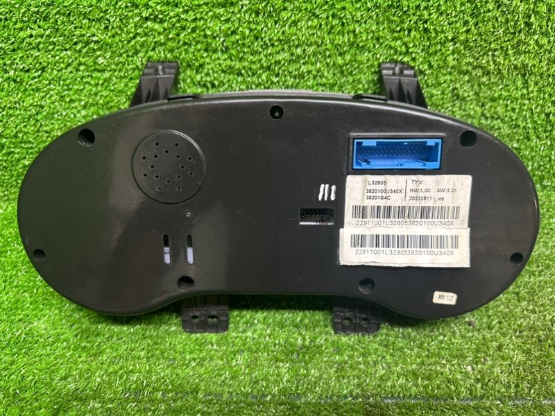 Панель приборов, 5000 рублей, Москва