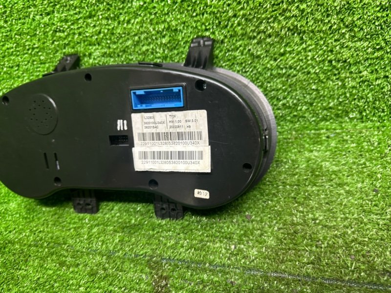 Панель приборов, 5000 рублей, Москва