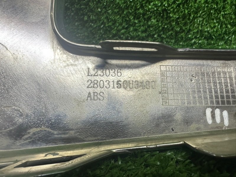 Молдинг бампера, 1000 рублей, Москва