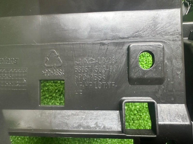 Накладка консоли, 3500 рублей, Москва