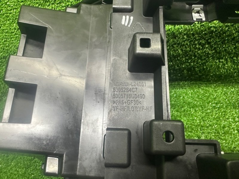 Накладка консоли, 3500 рублей, Москва