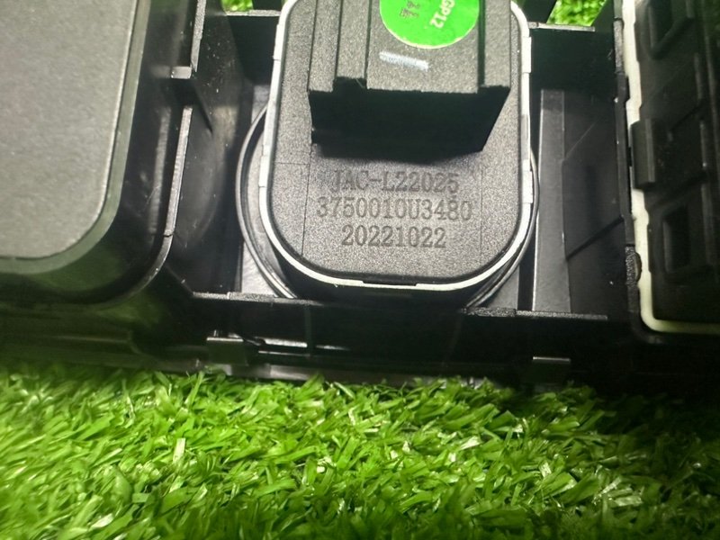 Блок управления зеркалами, 2000 рублей, Москва