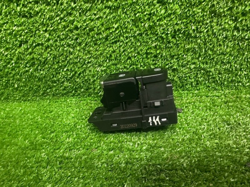 Кнопка стояночного тормоза, 1000 рублей, Москва