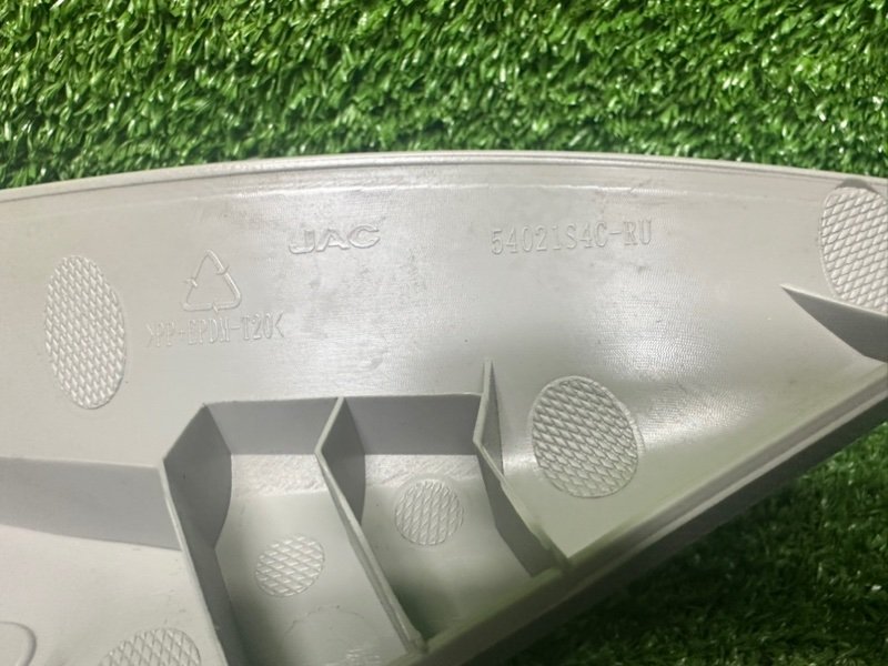 Обшивка стойки, 1500 рублей, Москва