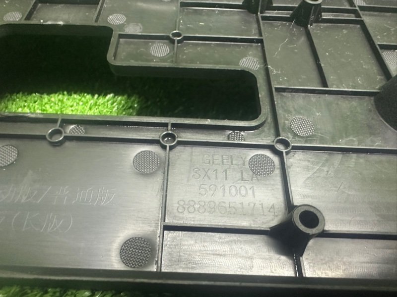 Накладка двери багажника, 1550 рублей, Москва