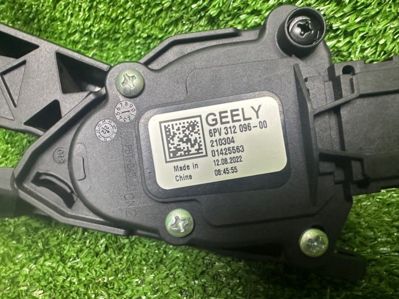 Педаль газа, 1600 рублей, Москва