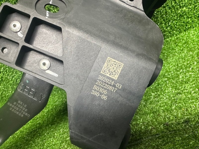 Педаль тормоза, 1600 рублей, Москва