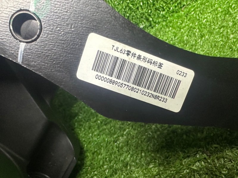 Педаль тормоза, 1600 рублей, Москва