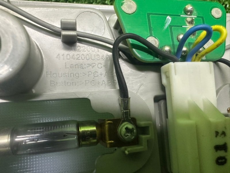 Плафон салонный, 1000 рублей, Москва