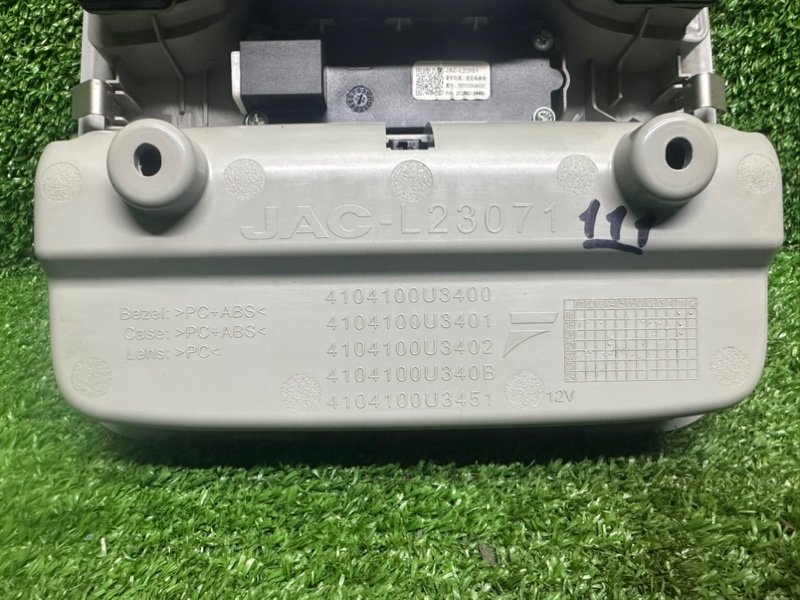 Плафон салонный, 3000 рублей, Москва