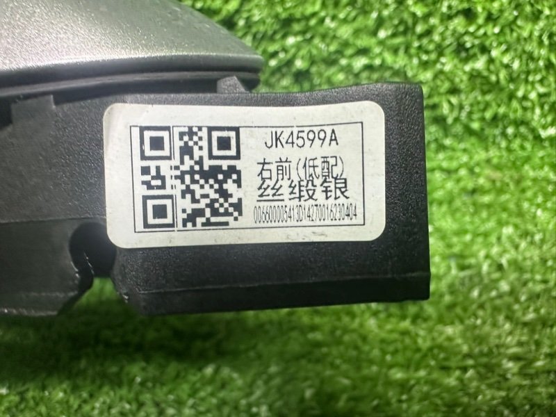 Ручка двери наружная, 2500 рублей, Москва