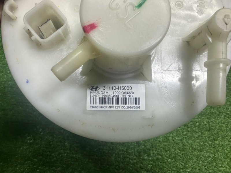 Топливный насос, 3500 рублей, Москва