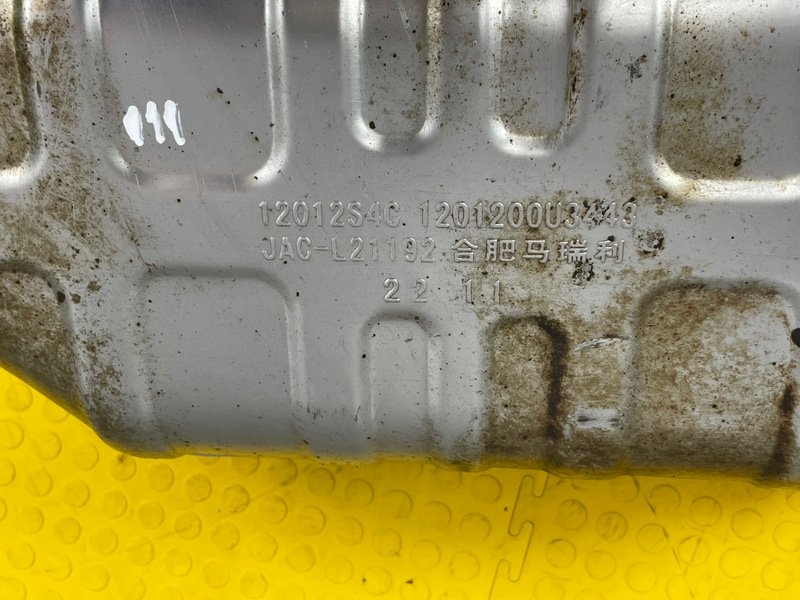 Глушитель задняя часть, 10000 рублей, Москва