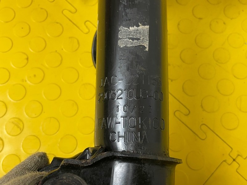 Амортизатор передний, 7000 рублей, Москва