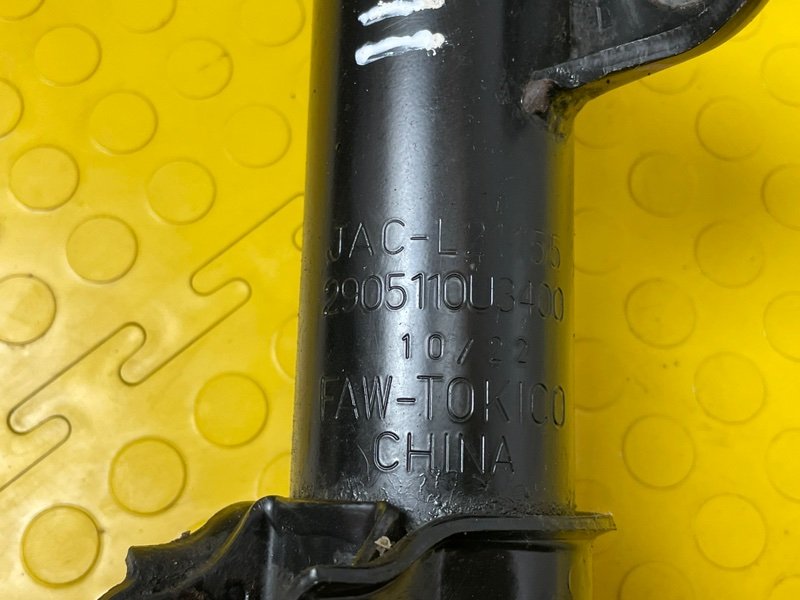 Амортизатор передний, 7000 рублей, Москва