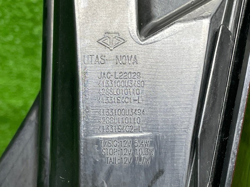 Фонарь задний левый, 10000 рублей, Москва