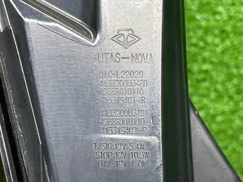 Фонарь задний правый, 10000 рублей, Москва