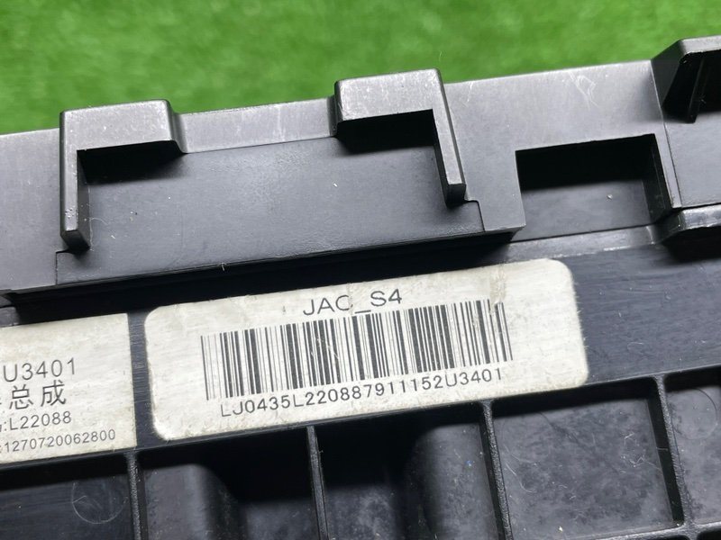 Дисплей информационный, 3500 рублей, Москва