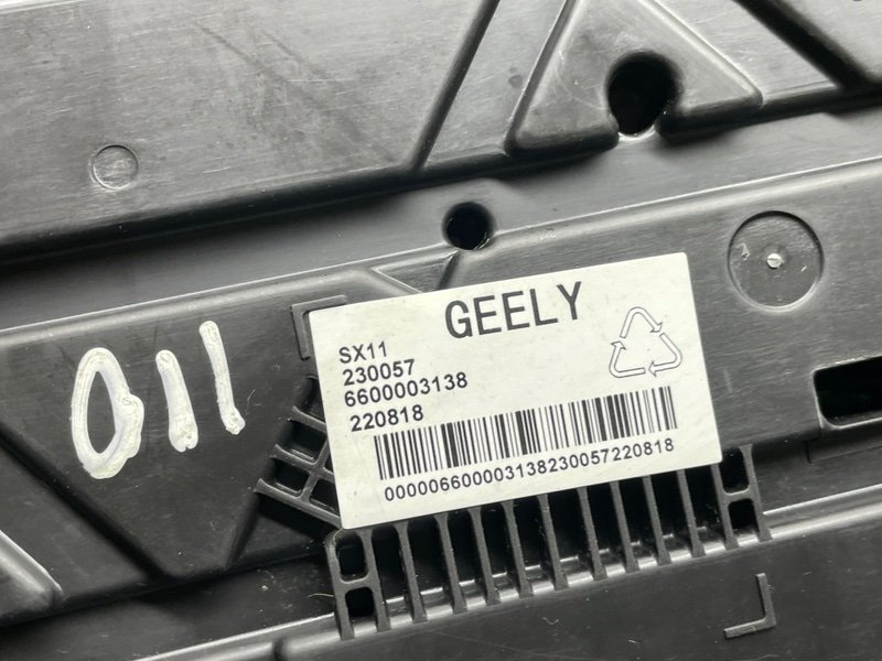 Панель приборов, 10100 рублей, Москва