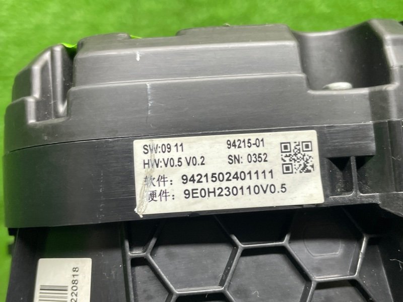 Панель приборов, 10100 рублей, Москва