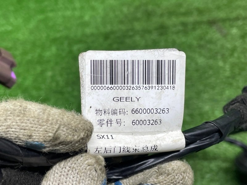 Проводка двери, 1500 рублей, Москва