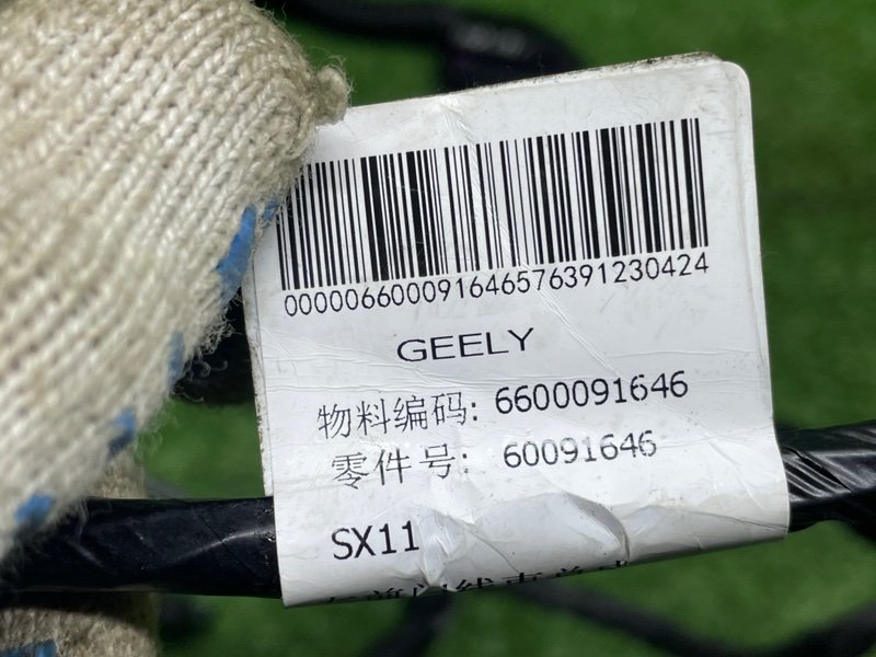 Проводка двери, 1600 рублей, Москва