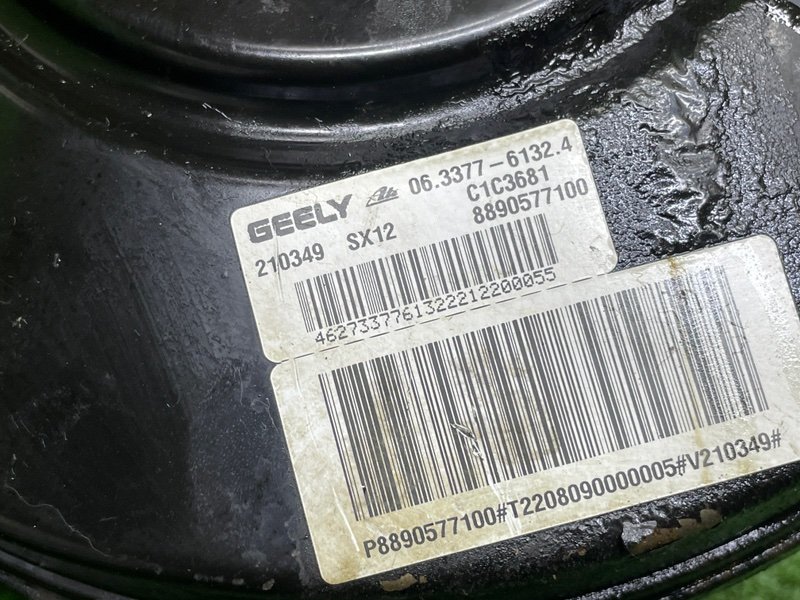 Усилитель тормозов вакуумный, 10000 рублей, Москва