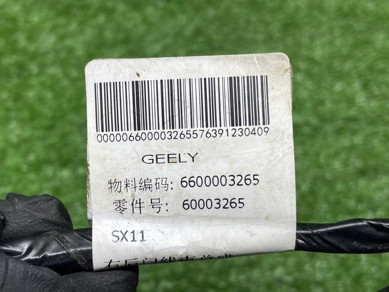 Проводка двери, 1500 рублей, Москва