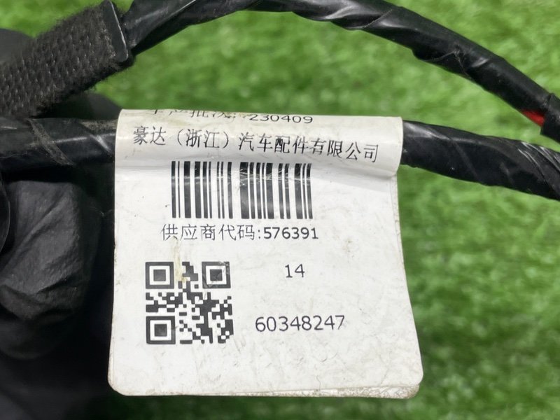 Проводка двери, 1500 рублей, Москва