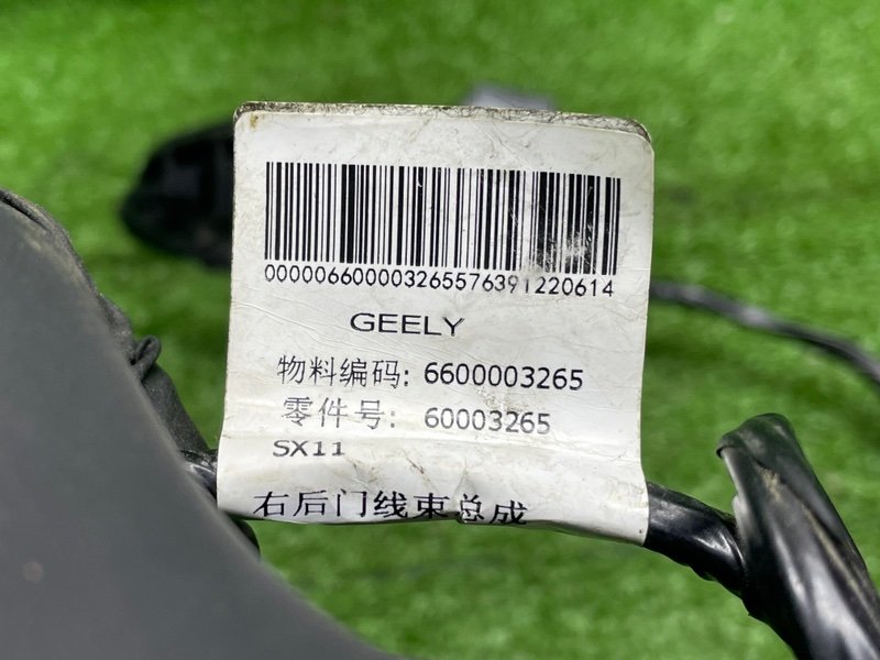 Проводка двери, 1500 рублей, Москва