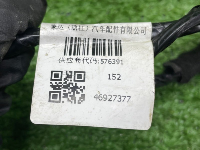 Проводка двери, 1500 рублей, Москва