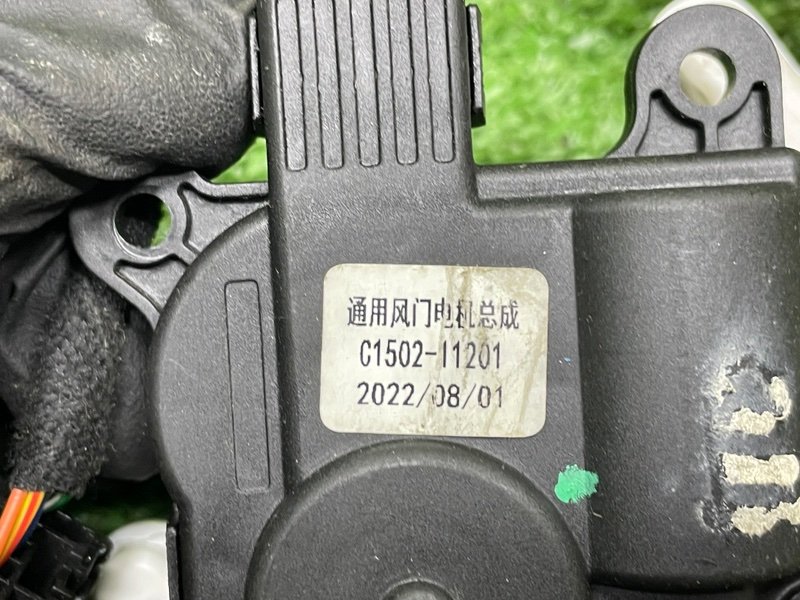 Моторчик заслонки отопителя, 3500 рублей, Москва