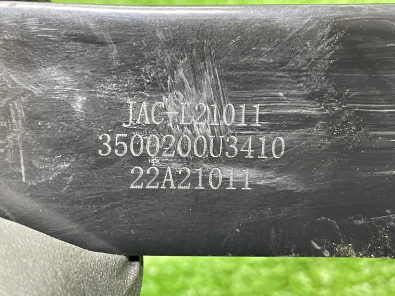 Педаль тормоза, 1500 рублей, Москва