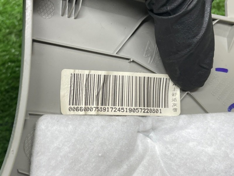 Обшивка стойки, 1500 рублей, Москва