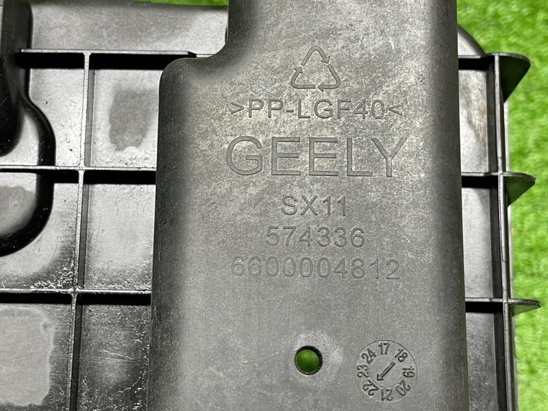 Площадка под АКБ, 1500 рублей, Москва