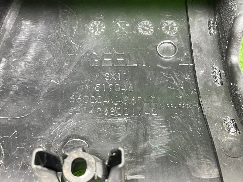 Накладка приборной панели, 1500 рублей, Москва