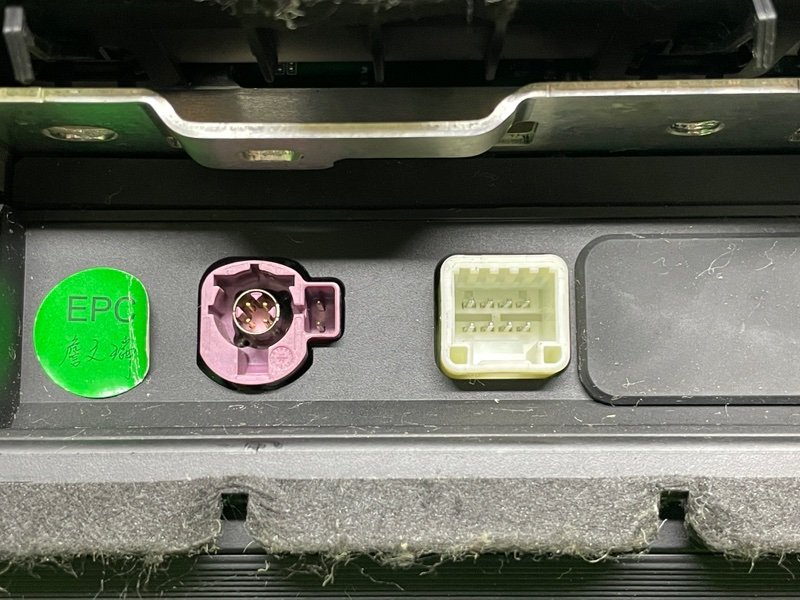 Дисплей информационный, 14000 рублей, Москва