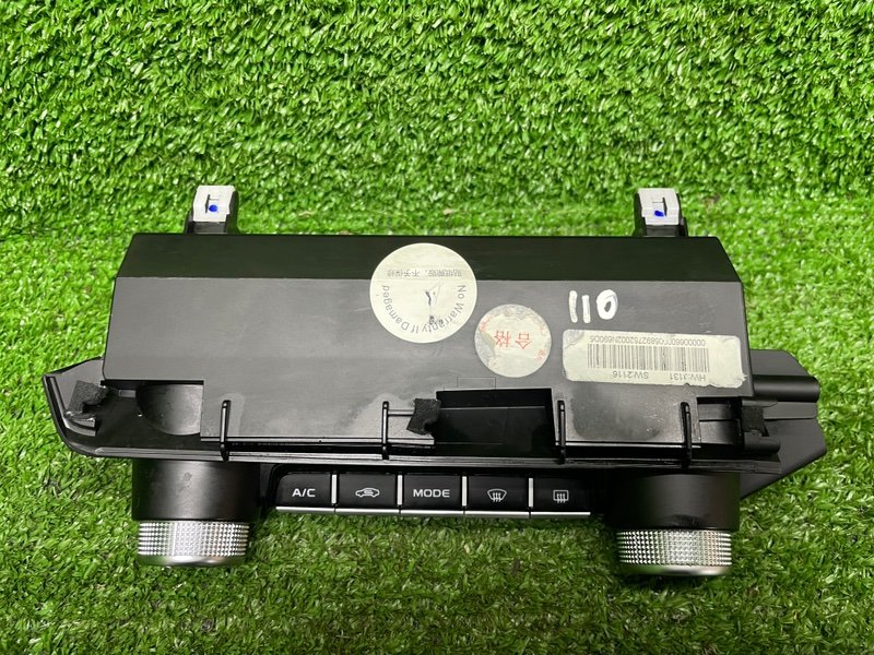 Блок управления климат-контролем, 3500 рублей, Москва