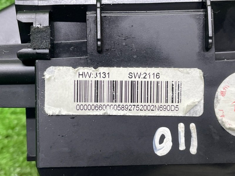 Блок управления климат-контролем, 3500 рублей, Москва