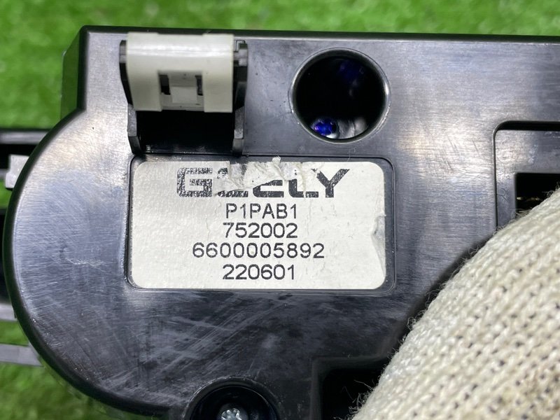 Блок управления климат-контролем, 3500 рублей, Москва