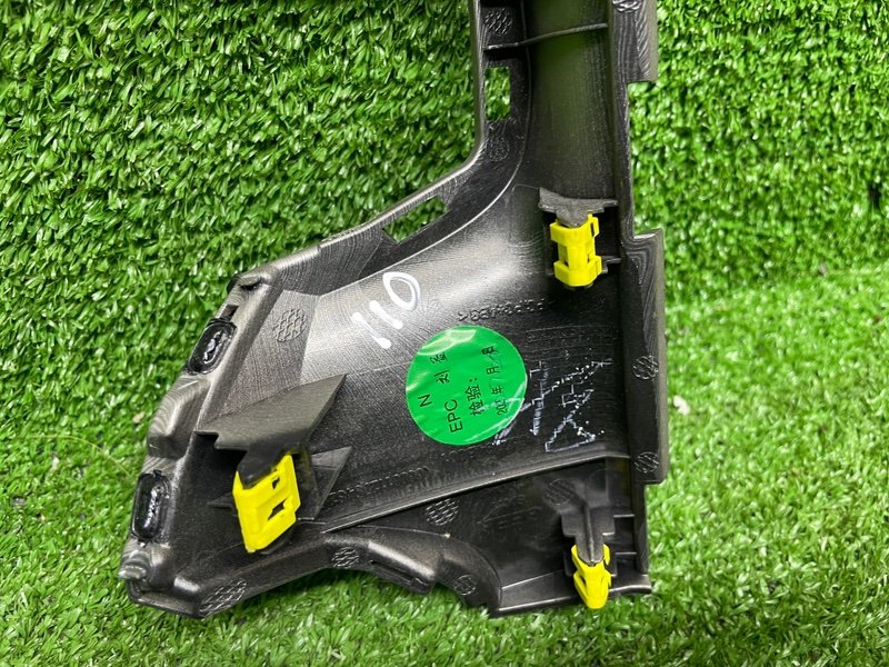 Накладка декоративная, 1000 рублей, Москва