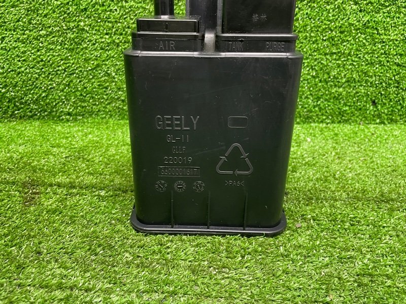 Абсорбер (фильтр угольный), 1600 рублей, Москва