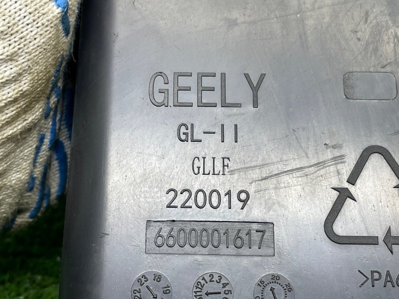 Абсорбер (фильтр угольный), 1600 рублей, Москва